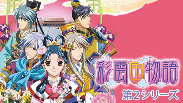 f:id:sonosheets:20180110183248j:plain