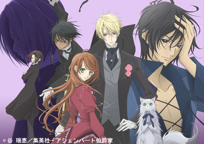 f:id:sonosheets:20180111011831j:plain