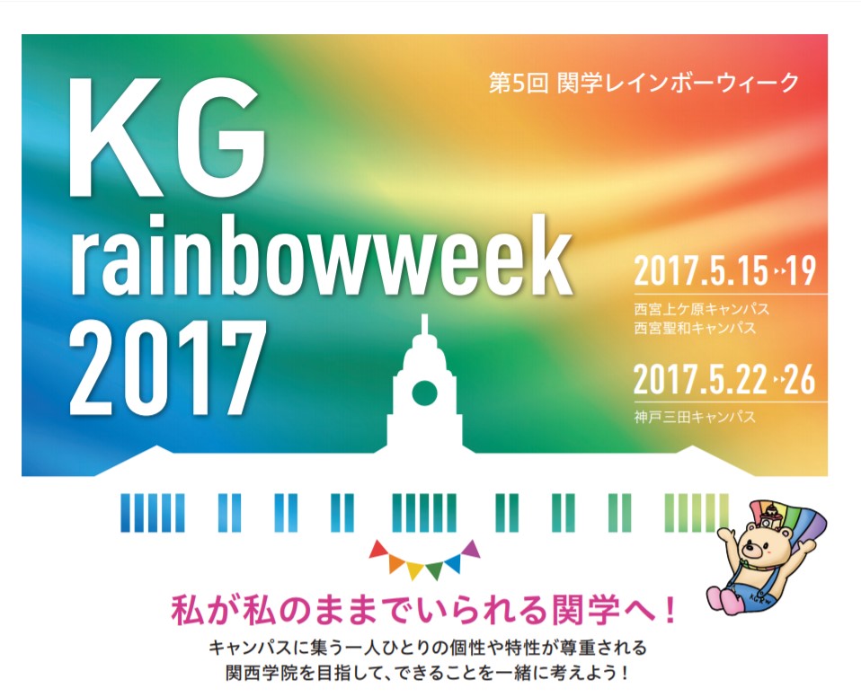 f:id:sonotatsu:20171219210110j:plain f:id:sonotatsu:20171219210110j:plain