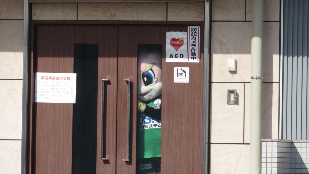 f:id:sonotsuki:20190216094757j:plain f:id:sonotsuki:20190216094757j:plain
