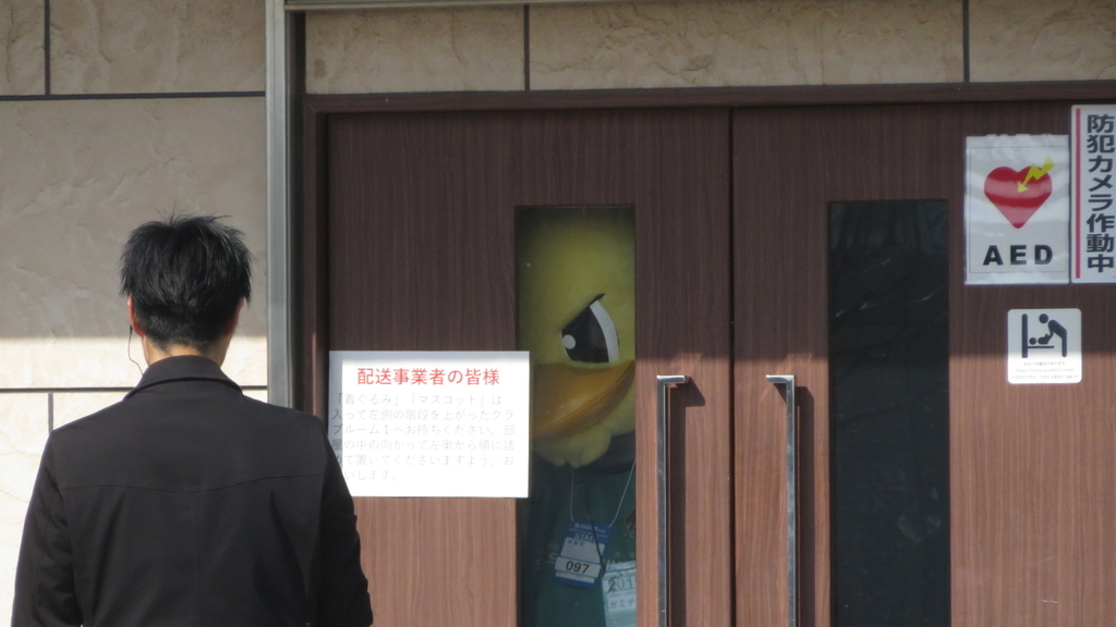 f:id:sonotsuki:20190216101326j:plain f:id:sonotsuki:20190216101326j:plain