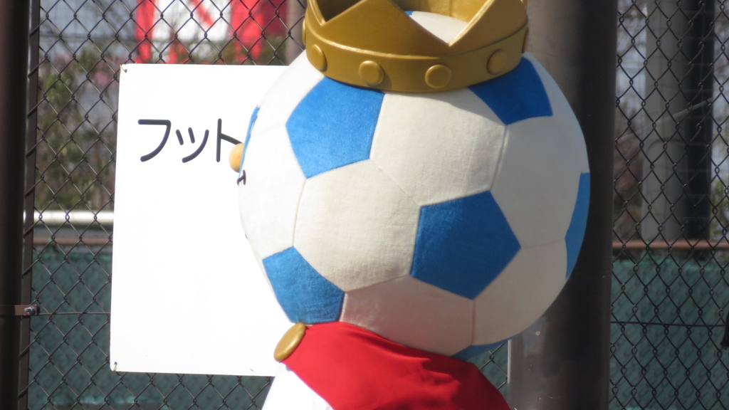f:id:sonotsuki:20190216101427j:plain f:id:sonotsuki:20190216101427j:plain