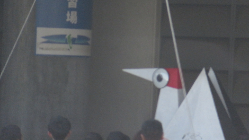 f:id:sonotsuki:20190216103141j:plain f:id:sonotsuki:20190216103141j:plain