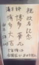 f:id:sonox:20090417180542j:image f:id:sonox:20090417180542j:image