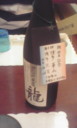 f:id:sonox:20090417180608j:image f:id:sonox:20090417180608j:image