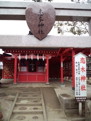 f:id:sonox:20120122191542j:image