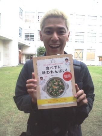 f:id:sonox:20120419125531j:image f:id:sonox:20120419125531j:image