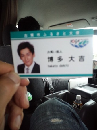 f:id:sonox:20120501153842j:image