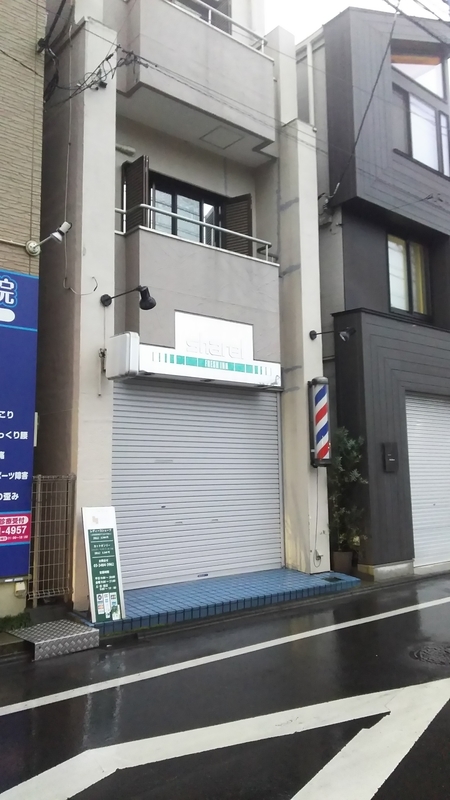f:id:sonoyukemuri:20181217072956j:plain f:id:sonoyukemuri:20181217072956j:plain