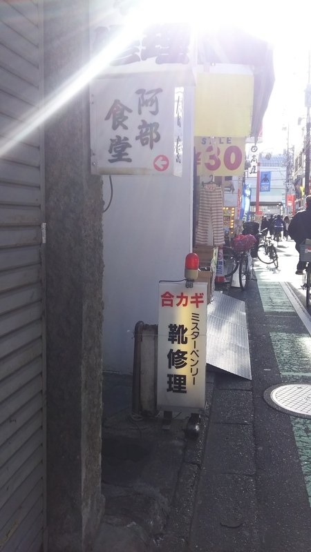 f:id:sonoyukemuri:20181219120516j:plain f:id:sonoyukemuri:20181219120516j:plain
