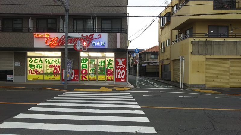f:id:sonoyukemuri:20190212235514j:plain f:id:sonoyukemuri:20190212235514j:plain