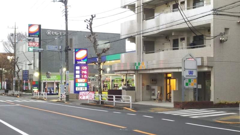 f:id:sonoyukemuri:20190212235525j:plain f:id:sonoyukemuri:20190212235525j:plain