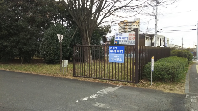 f:id:sonoyukemuri:20190212235543j:plain f:id:sonoyukemuri:20190212235543j:plain