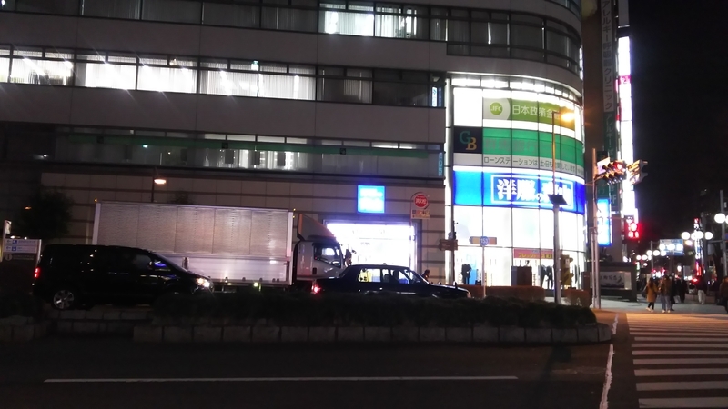 f:id:sonoyukemuri:20190212235802j:plain f:id:sonoyukemuri:20190212235802j:plain