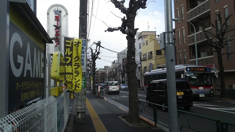 f:id:sonoyukemuri:20190402170632j:plain f:id:sonoyukemuri:20190402170632j:plain