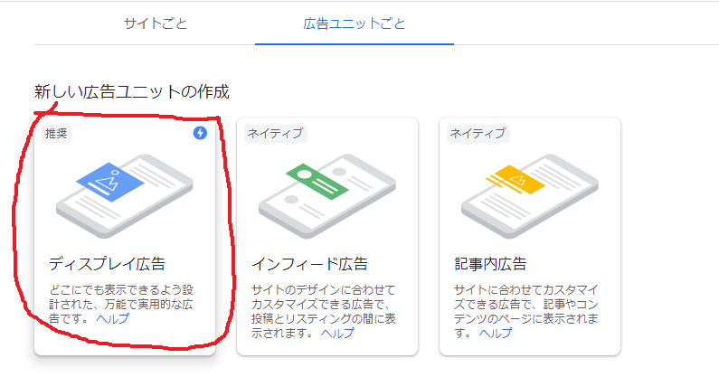 f:id:sonxson:20200313023725p:plain f:id:sonxson:20200313023725p:plain