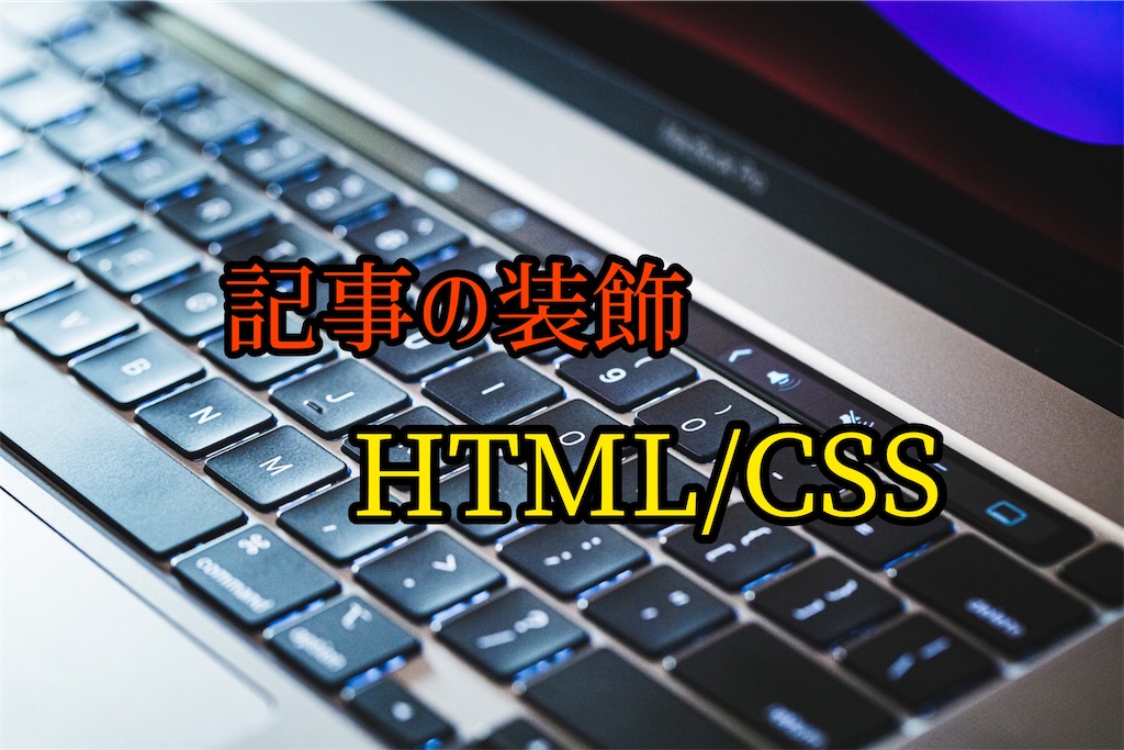 f:id:sonxson:20200318003641j:image f:id:sonxson:20200318003641j:image