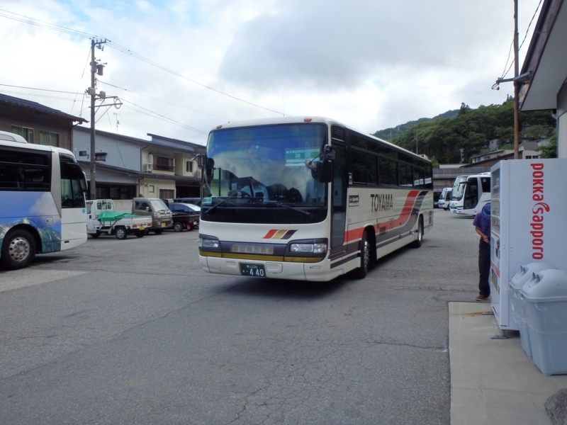 濃飛バス神岡営業所にて