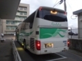 [路線バス]ひなたライナー 延岡駅前BC