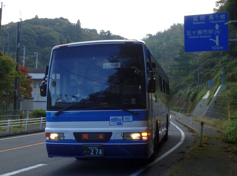 宮崎交通あそ号 熊本駅前行