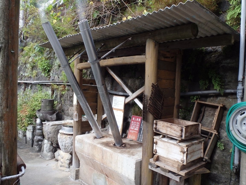 杖立温泉にあった蒸し場