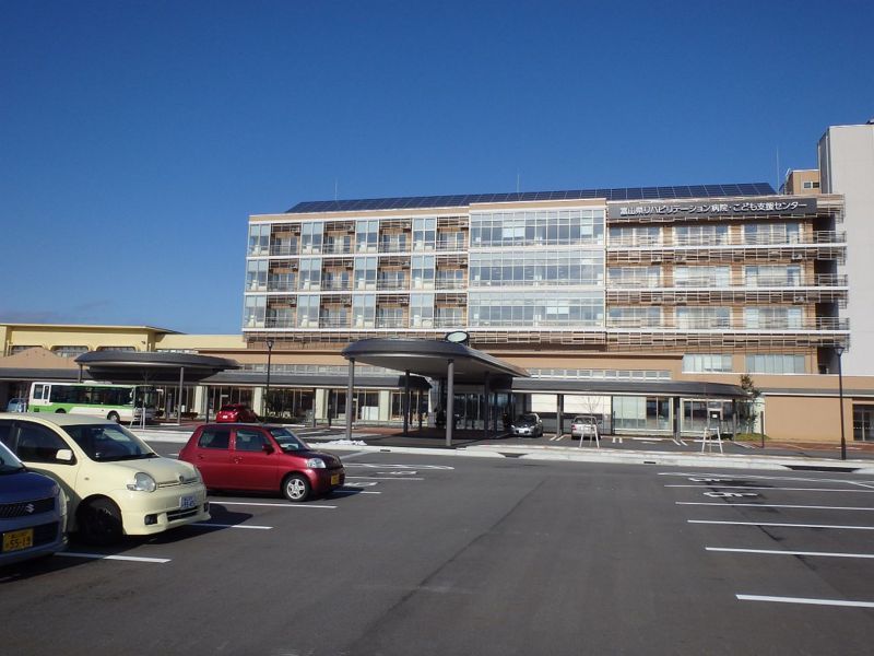 県リハビリセンターと地鉄バス