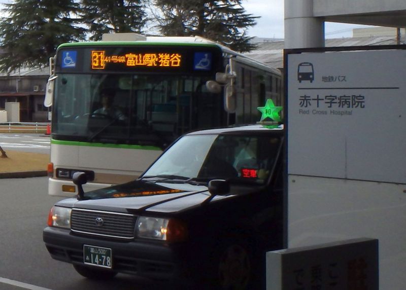 赤十字病院にて