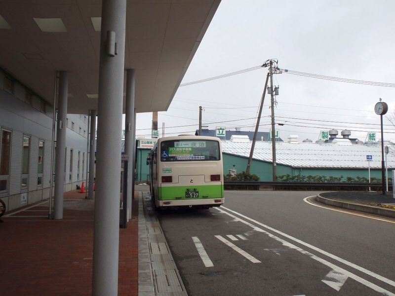 五百石駅前にてにて