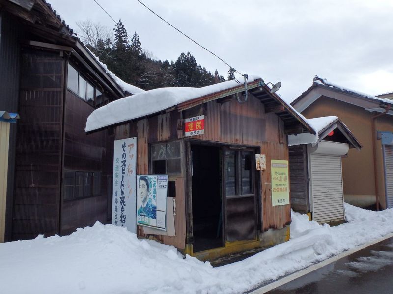 池尻にて