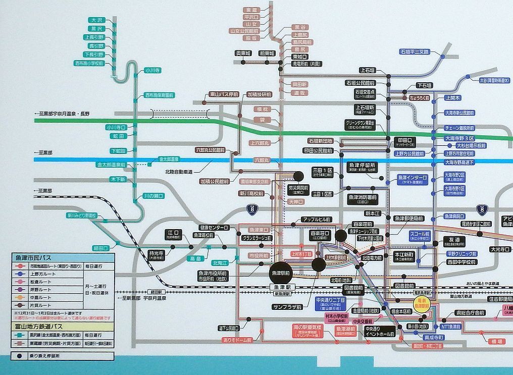電鉄魚津駅前にて
