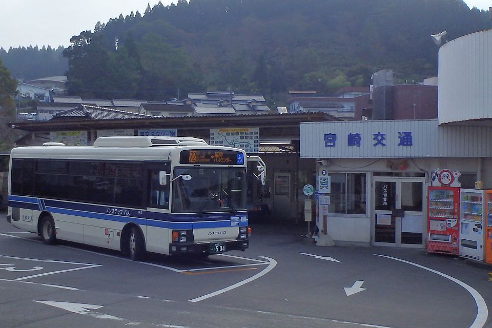 高千穂バスセンター 高千穂バスセンター