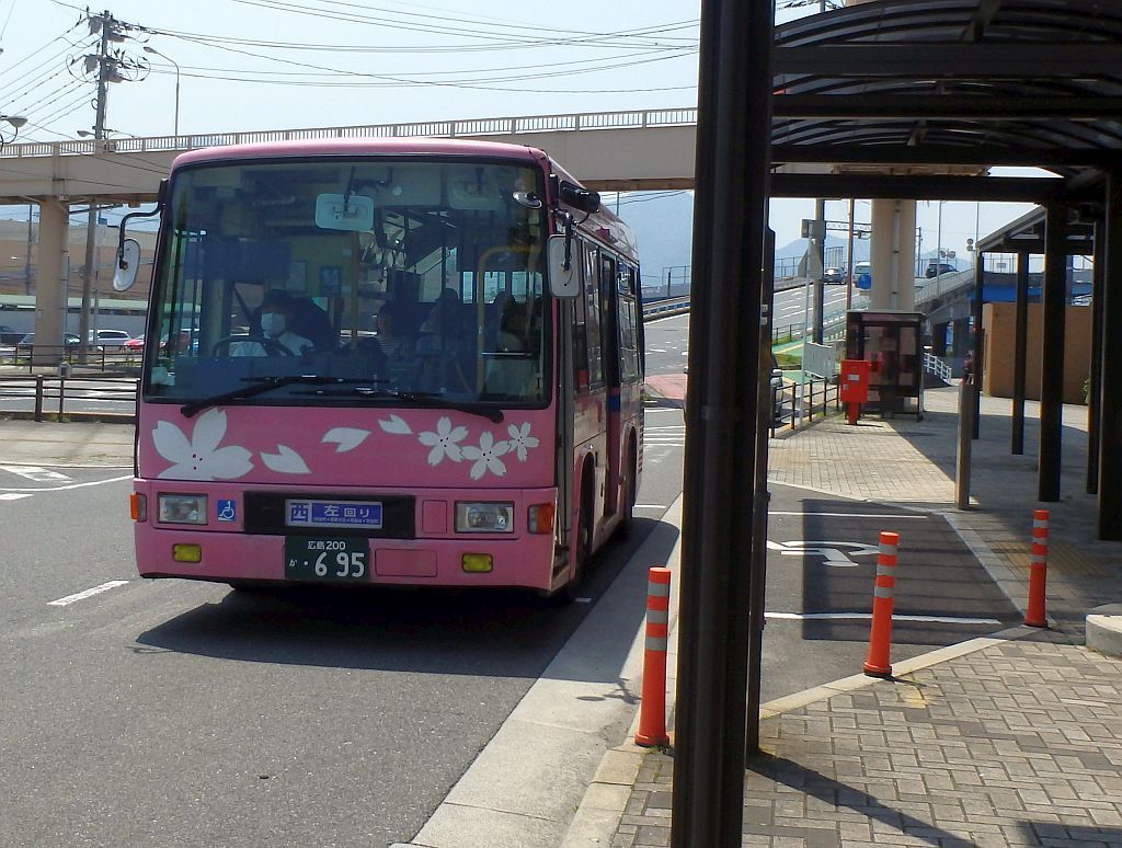 JR阿品駅にて
