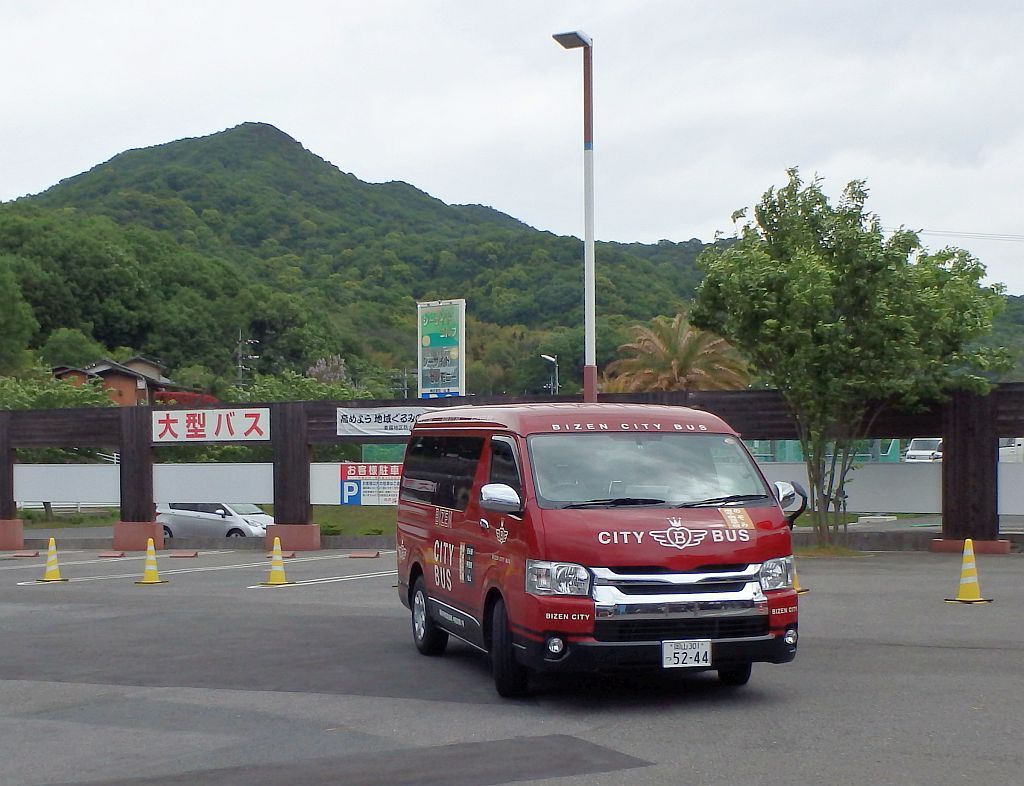 マルナカにて