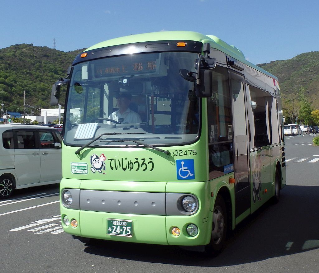 イオン赤穂店にて