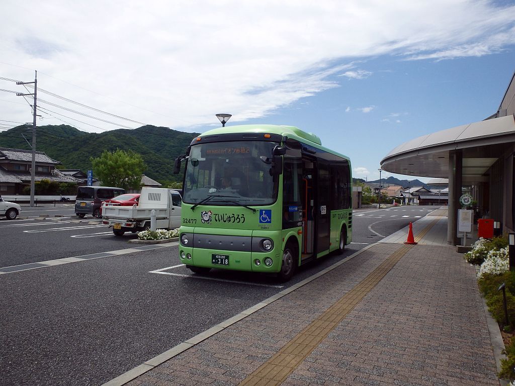 吉永病院にて