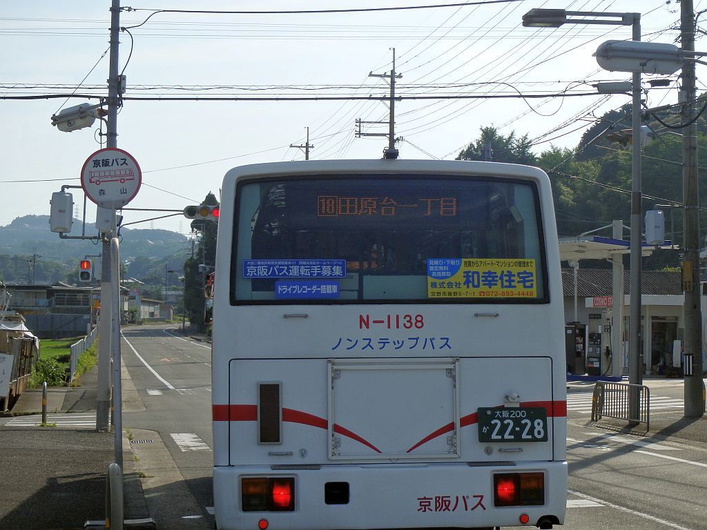 森山バス停にて
