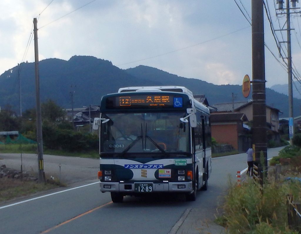 敷津にて