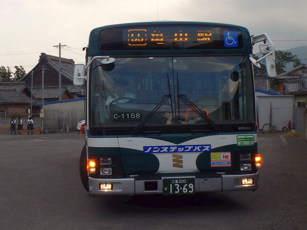 椋本にて