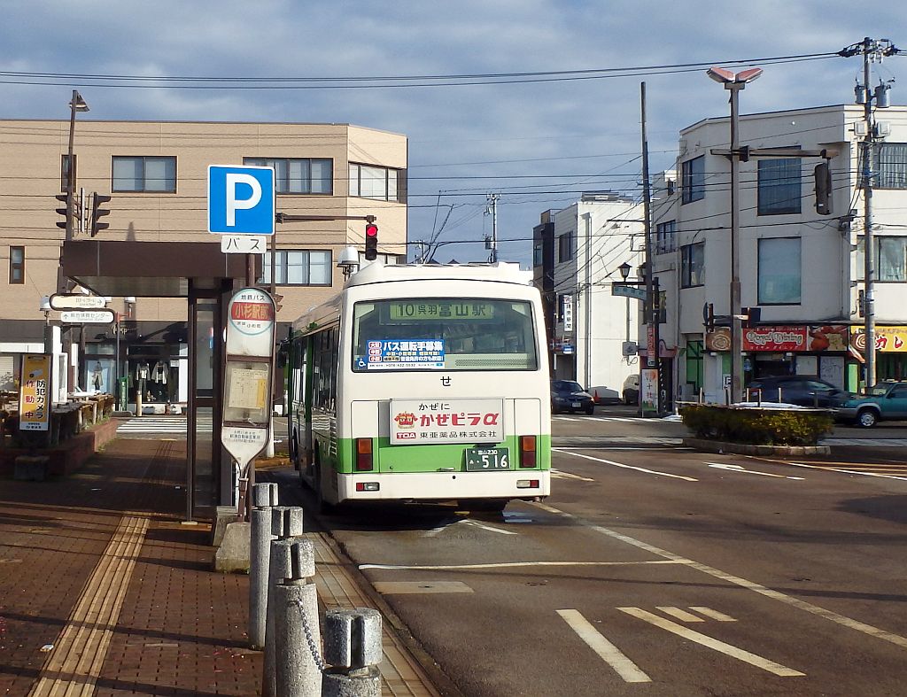 小杉駅前にて