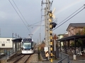 [鉄道][駅]虹とポートラム