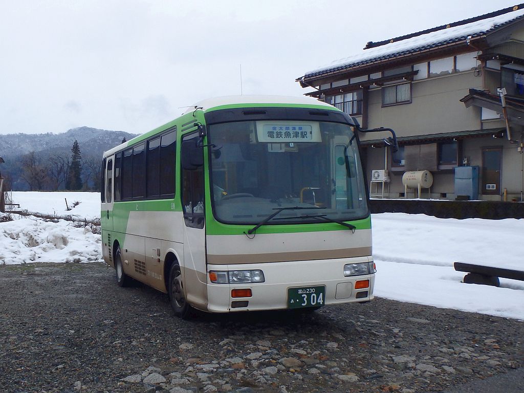 大沢にて