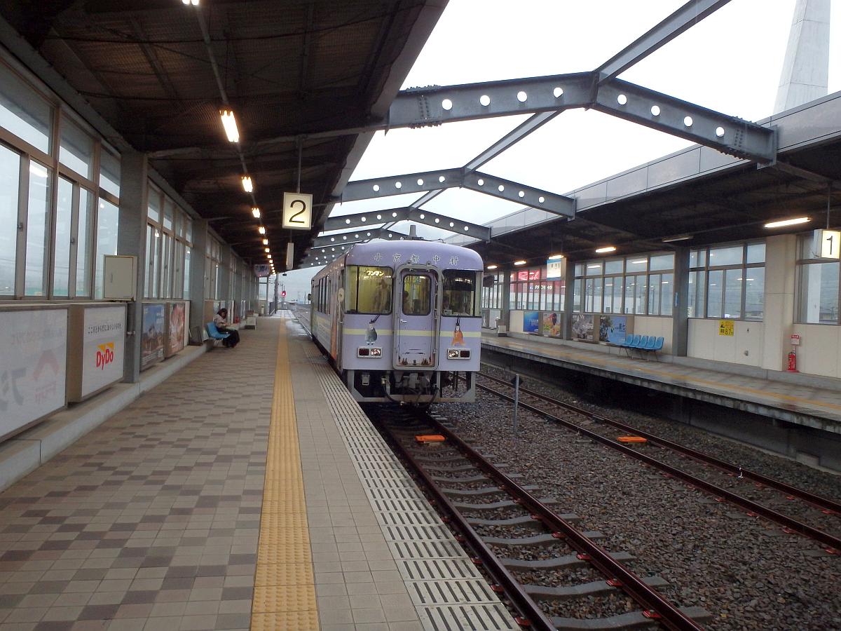 土佐くろしお鉄道 窪川行 宿毛にて