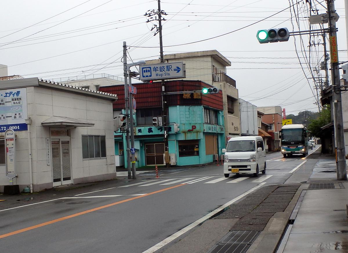 個別「[路線バス][バス停]徳島バス 南海なんば行」の写真、画像 201904260503 バスに乗るのが目的 Hatena