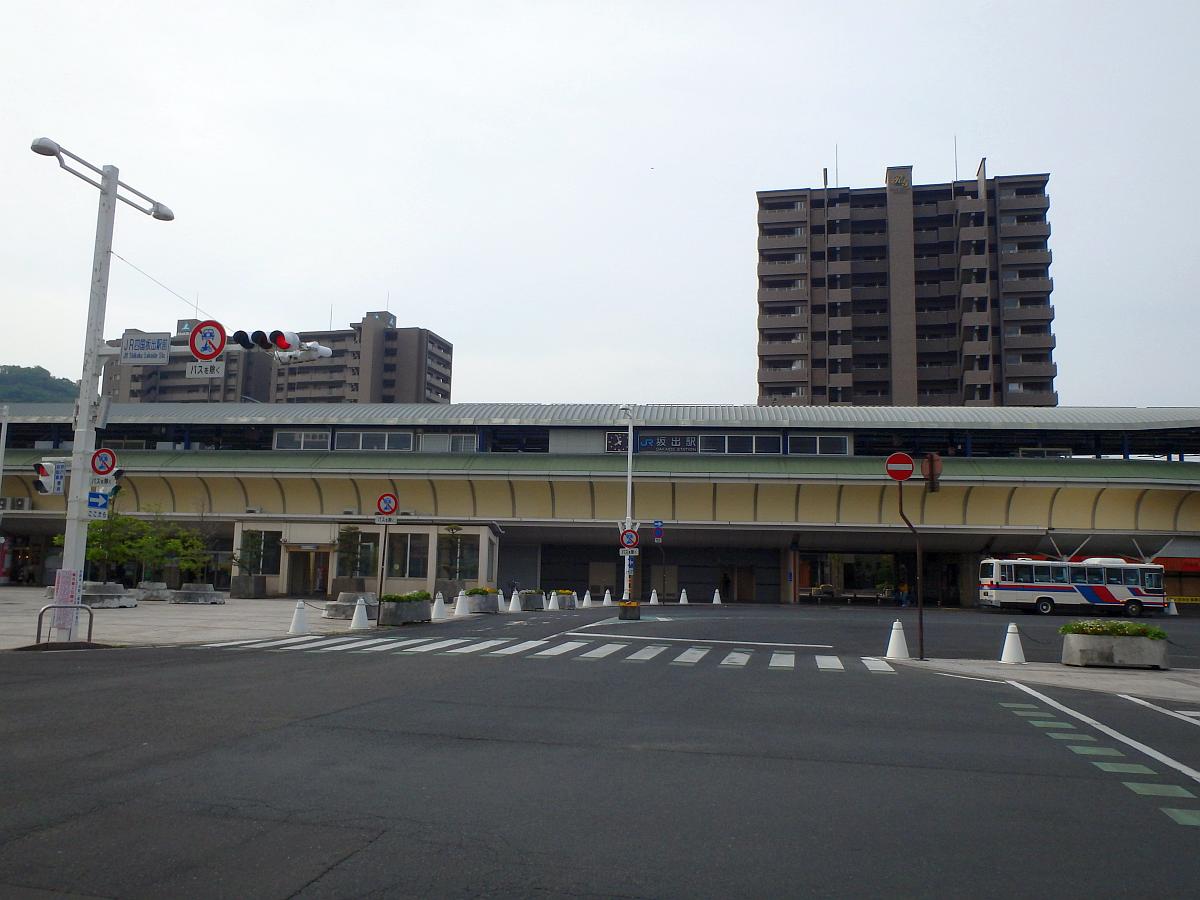 坂出駅北口