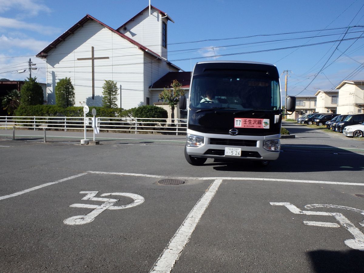 役場にて