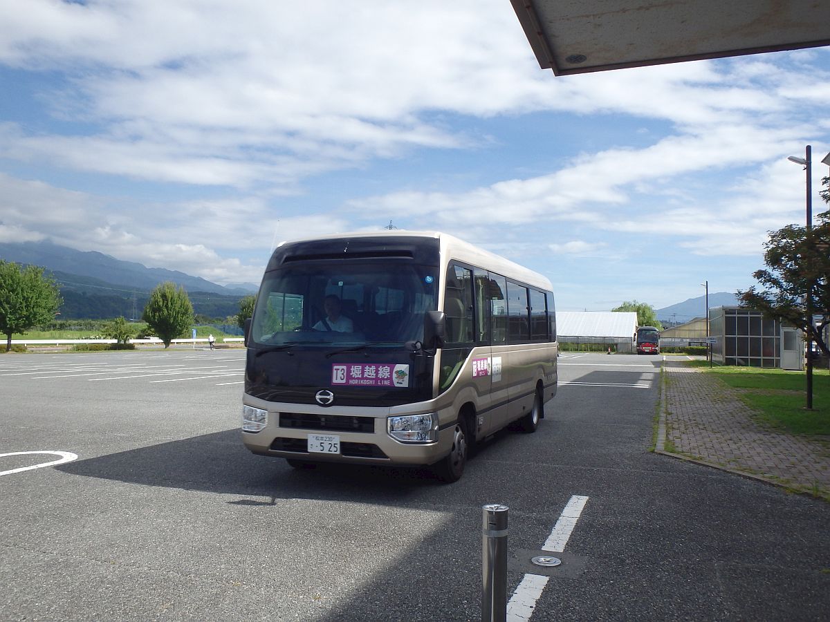 役場にて
