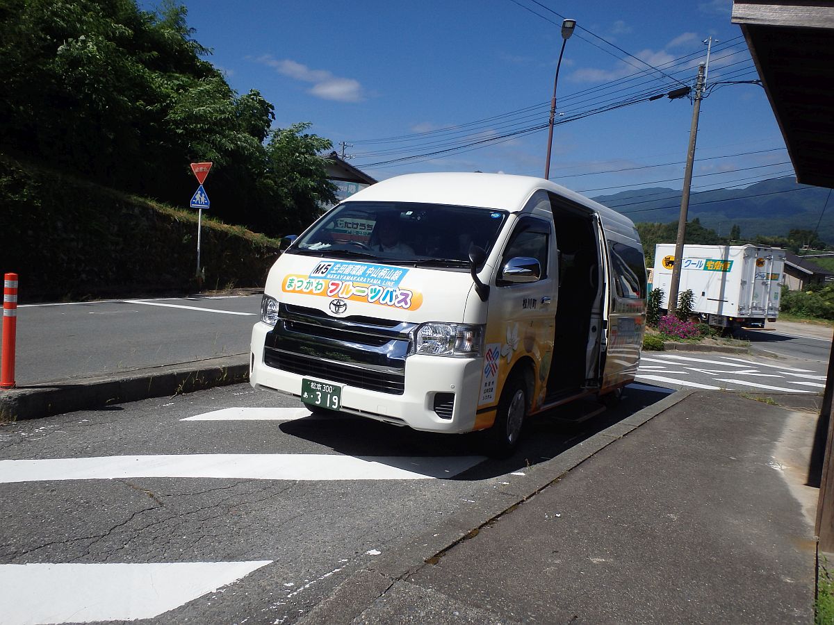 松川町 まつかわフルーツバス 清流苑行 福与辻にて