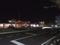 [駅]夜の駒ケ根駅