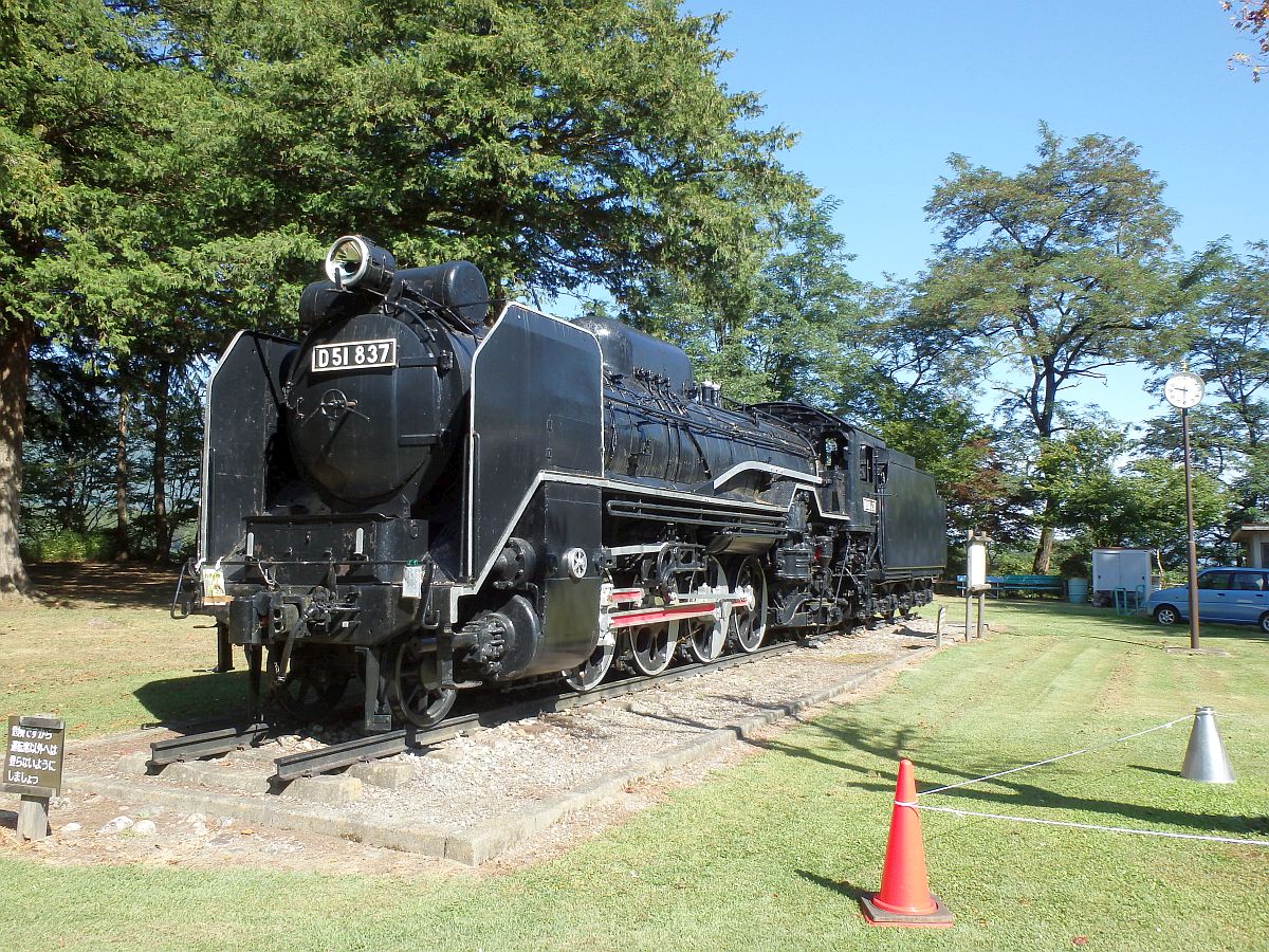 共楽園の蒸気機関車