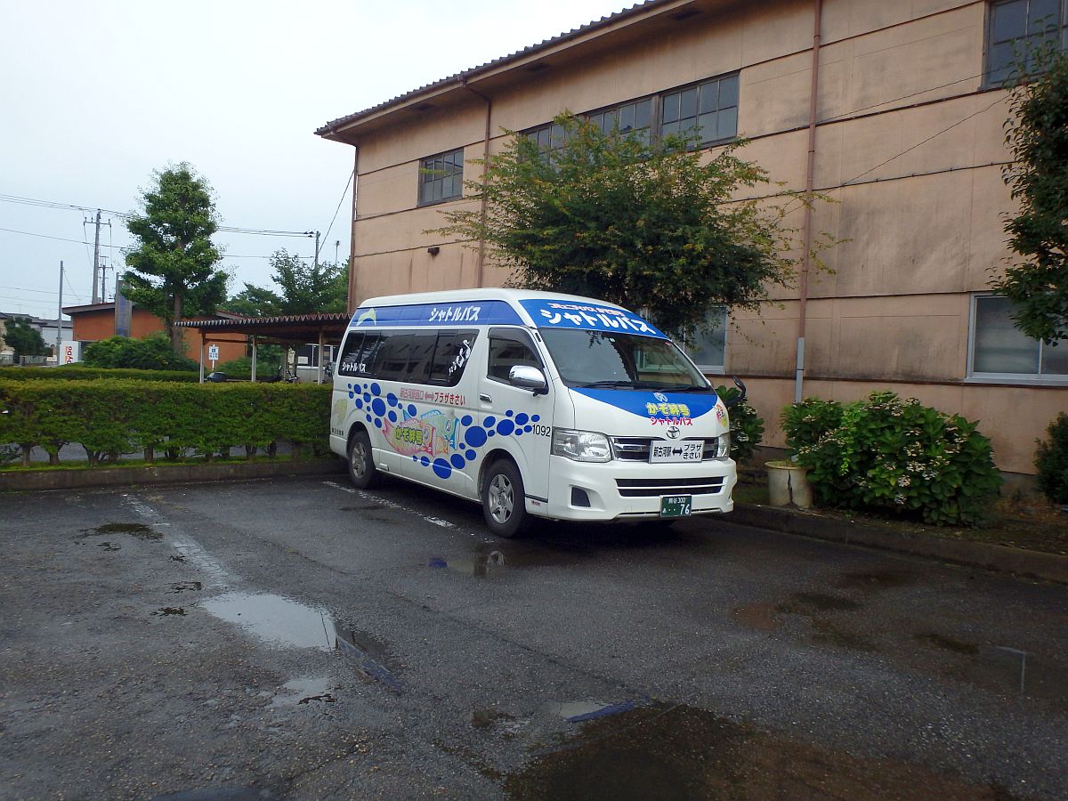 朝日バスとは 地理の人気 最新記事を集めました はてな
